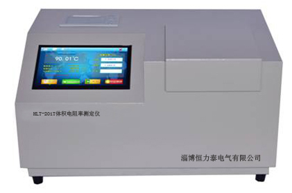 HTZ-201T型体积电阻率测定仪